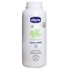 قیمت پودر بچه چیکو مدل straight starch وزن 150 گرم