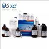 قیمت پودر تالک (Extra Pure) نوترون