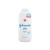 قیمت پودر بچه جانسون Johnson’s وزن 100 گرم