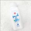 قیمت پودر بچه ضد حساسیت جانسون Johnsons حجم 50 میل