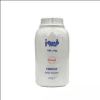 قیمت پودر بچه فیروز 120g