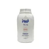 قیمت پودر بچه فیروز 120g