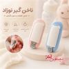 قیمت ناخن گیر مدل خرس