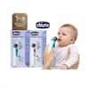 قیمت پوار بینی(فین گیر) شارژی چیکو ایتالیا chicco...