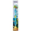 قیمت مسواک کودک فوکس مدل Kinder کد 1_7 با برس نرم