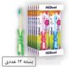 قیمت مسواک کودک هایدنت کد 952 HiDent