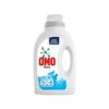 قیمت مایع لباس کودک (1.1L) امو