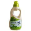 قیمت صابون مایع لباسشویی کودک فیروز مدل Floral وزن...