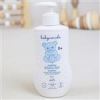 قیمت شامپو سر کودک 250 میل بیبی کوکول Baby Coccole