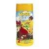 قیمت شامپو بچه پسرانه آردن مناسب برای سر و بدن 200ml