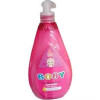 قیمت شامپو بچه بوبی BOBY فاقد رنگ، پارابن،...