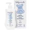 قیمت شامپو سر کودک 400 میل بیبی کوکول Baby Coccole