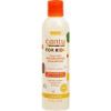 قیمت شامپو بچه کنتو | Cantu Baby Shampoo