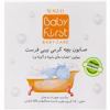 قیمت صابون بچه کرمی Baby First سی گل 75 گرمی