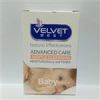 قیمت صابون بچه velvet