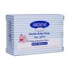 قیمت صابون کرمدار بچه آردن مدل sensitive وزن 75 گرم