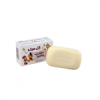 قیمت صابون بچه گل سیتو مدل Calendula وزن 100 گرم