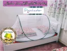 قیمت 