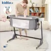 قیمت kidilo