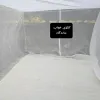 قیمت 