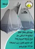 قیمت Chador