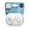 قیمت پستانک ارتودنسی اونت مدل Ultra air بسته دو عددی