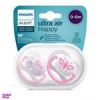 قیمت پستانک اونت مدل ultra air بسته دو عددی