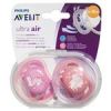 قیمت پستانک ارتودنسی اونت مدل ultra air بسته 2 عددی
