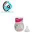 قیمت سر شیشه کودک 263 بی بی لند