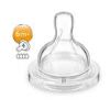 قیمت سر شیشه 4 سوراخه کلاسیک پلاس اونت +6 ماه --Fast...