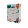 قیمت ذخیره کننده شیر مدل کیسه زیپ دار بسته 30 عددی