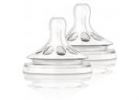 قیمت سرشیشه نچرال 2 سوراخه فیلیپس اونت Philips Avent