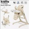 قیمت صندلی غذای تابشو کیدیلو مدل‬ ‫Kidilo TY02‬ -...