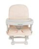 قیمت صندلى غذا بژ کیکابو kikkaboo booster seat pappo beige
