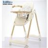 قیمت صندلی غذا کیدیلو KD805 - سفید