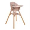 قیمت صندلی غذاخوری کودک کیکابو مدل woody 6in1