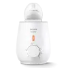 قیمت گرم کن برقی شیشه شیر برند Philips Aventمدل SCF355/0۹