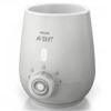 قیمت گرمکن برقی شیشه شیر اونت Philips Avent