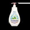 قیمت مایع استریل کننده شیشه شیر مالوچسکا مدل baby...