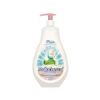 قیمت مایع استریل کننده شیشه شیر مالوچسکا مدل baby...