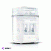 قیمت استریل کننده شیشه شیر چیکو 3 in 1