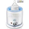 قیمت گرمکن الکتریکی شیشه شیر فیلیپس اونت Philips Avent