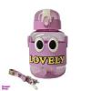 قیمت قمقمه کودک مدل دو چشم طرح LOVELY گنجایش 0.65 لیتر