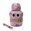قیمت قمقمه کودک مدل دو چشم طرح LOVELY گنجایش 0.65 لیتر