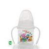 قیمت شیشه شیر بی بی لند حجم 150 میل کد 356 (BABYLAND)
