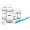 قیمت ست آغازین نوزاد نچرال فیلیپس اونت pilips avent