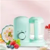 قیمت غذاساز کودک بی-ورث 4 در 1 با سبد بخارپز،...