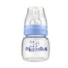 قیمت قندداغ خوری بیبی سیل مدل 4853 گنچایش 60 میلی...