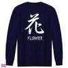قیمت سویشرت مردانه طرح flower کد F278 رنگ سرمه ای