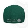 قیمت عرقچین نخی سبز سیدی تُرک